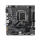 Gigabyte B760M E - 1363680 - zdjęcie 2